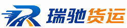 昆山市附近回程货车调度｜工程机械爬梯车大件运输车调度